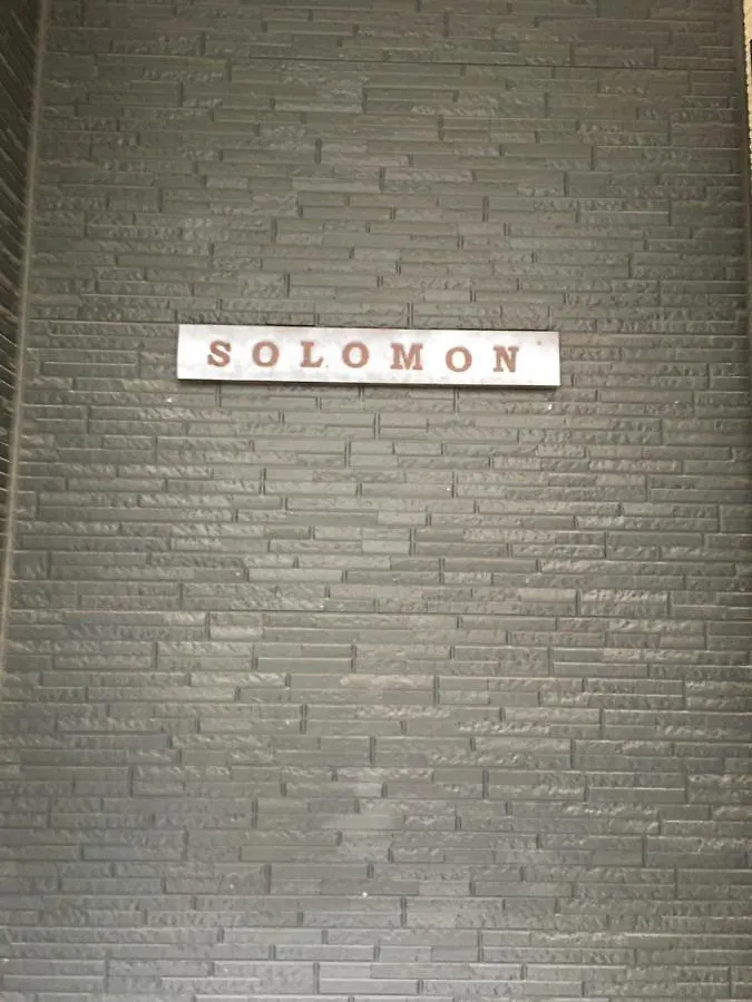 Solomon Villa Tokyo 0*,  Japan